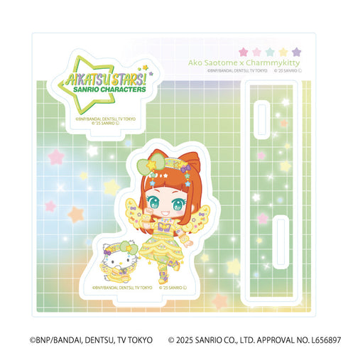 『アイカツスターズ!×サンリオキャラクターズ』アクリルスタンドプレート04/早乙女あこ×チャーミーキティ(コラボイラスト(ミニキャラ))
